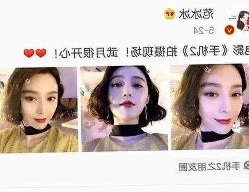 娱乐圈爆料小说：从吃瓜到流量女王的逆袭之路