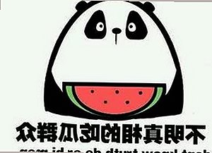 上海第二中学化学老师张越被曝涉未成年学生引发广泛关注